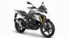 BMW G 310 GS